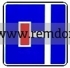 дорожный знак 6.8.3 
