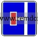 дорожный знак 6.8.3 "Тупик" налево